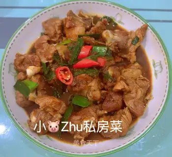 Spicy ribs