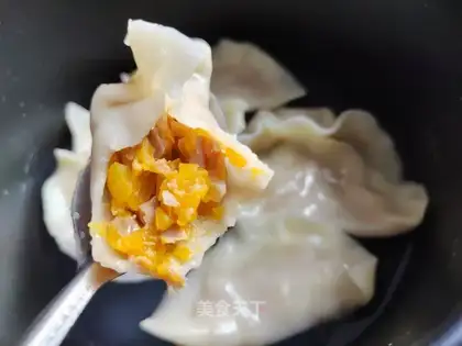 Pumpkin meat dumplings