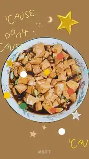 Homemade tofu