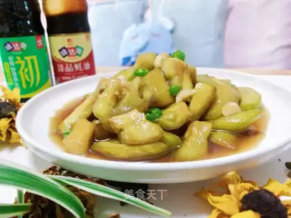 Soup eggplant