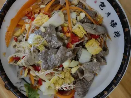 Vegetable veal