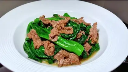 Chest beef