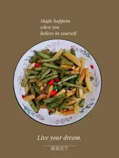 Dry bean bean potatoes