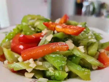 Paprika