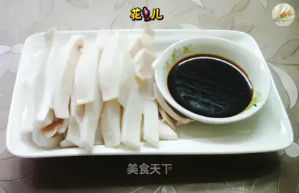 White cut squid