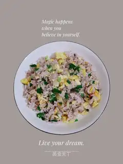 Egg fried rice