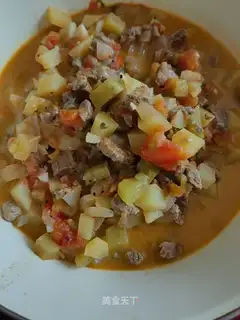 Beef tomatoes