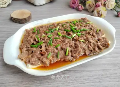 Golden mushroom tofu beef