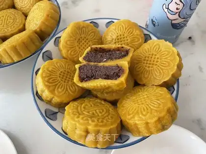 Pumpkin bean cake