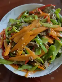 Pepper beef