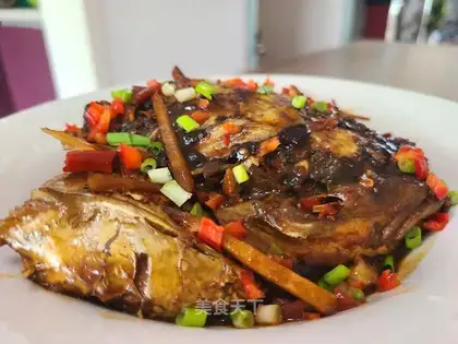 Red-burned fish head