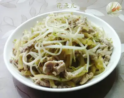 Scrawny sprouts
