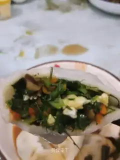 Spicy dumplings