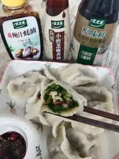 Cream dumplings