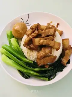 Taiwan halogen rice