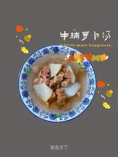 Cow radish soup