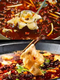 Spicy cold fish
