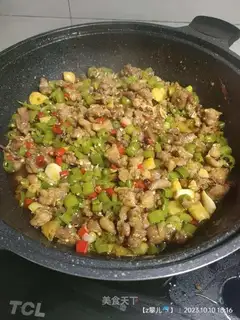 Pepper rabbit