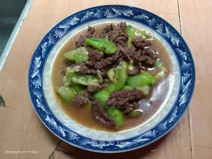 Smelt beef