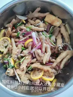 Sour lemon chicken claws