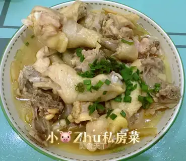 Steamed chicken