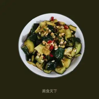 Shoot the cucumber
