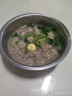 Spinach meatball soup
