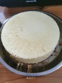 Chi Fung Cake