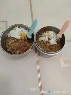 Curry beef