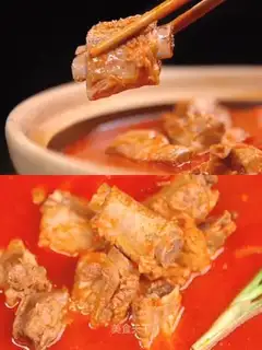 Tomato ribs