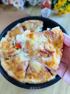 Pizza papricos and ham