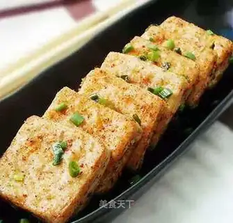 Pepper salt tofu