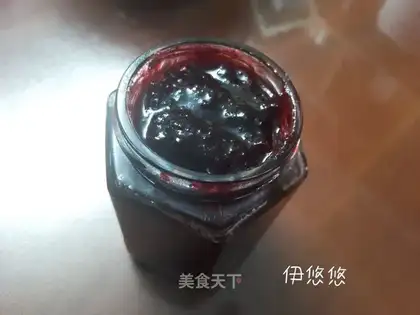 Ra's flower jam