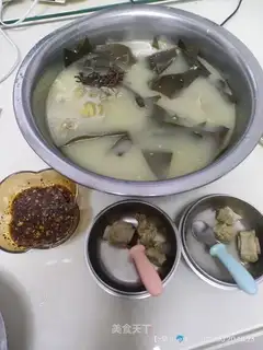 Poongullion bouquet soup