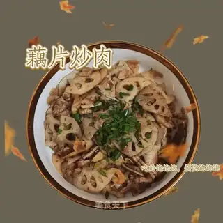 Snack