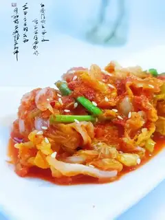 Hot cabbage