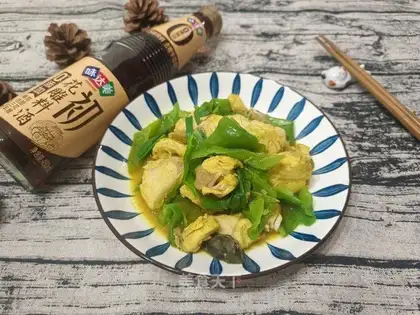 Curry