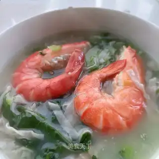 Black Tiger Shrimp Hot Soy Bean Noodle