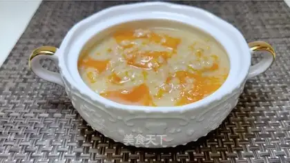 Milky pumpkin oatmeal