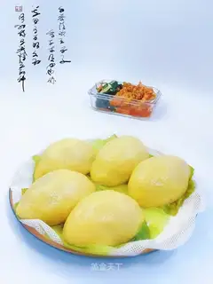 Sour sauce sticky rats