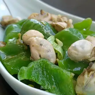 Pepper's fried