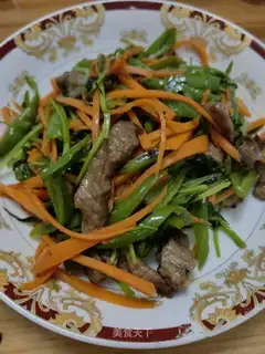 Pepper beef