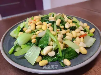 The green soybeans
