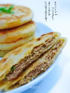 Beef pie