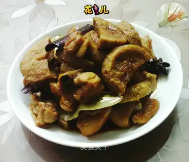 Frozen chicken