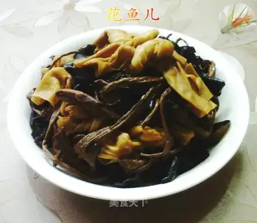 Blackwood tea, mushrooms burning leaves