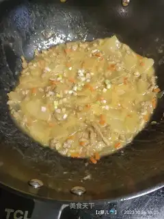 Poofmeat