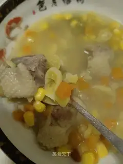 Chicken and vegetable soup