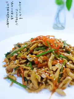Spicy meat