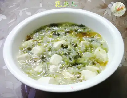 ♪ A pickle's night ♪